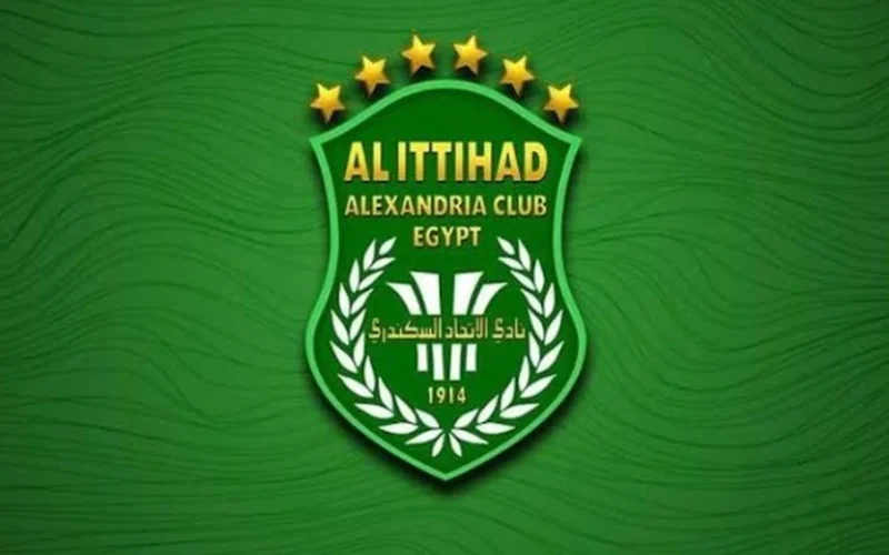 الاتحاد السكندري يعلن تشكيله لمواجهة غزل المحلة في الدوري الممتاز